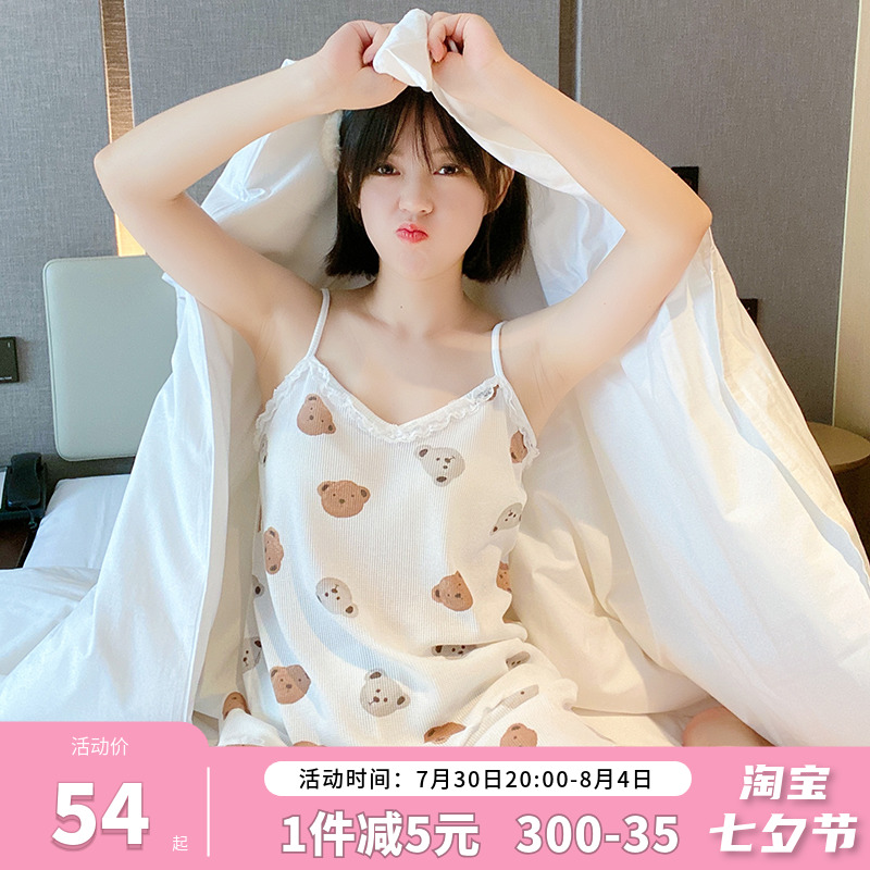 Small Bear Shattering Harness Pyjamas Sleeping Woman Summer Pure Cotton Shorts Lace Pure Desire to suit Korean version sleeveless Gun clothes