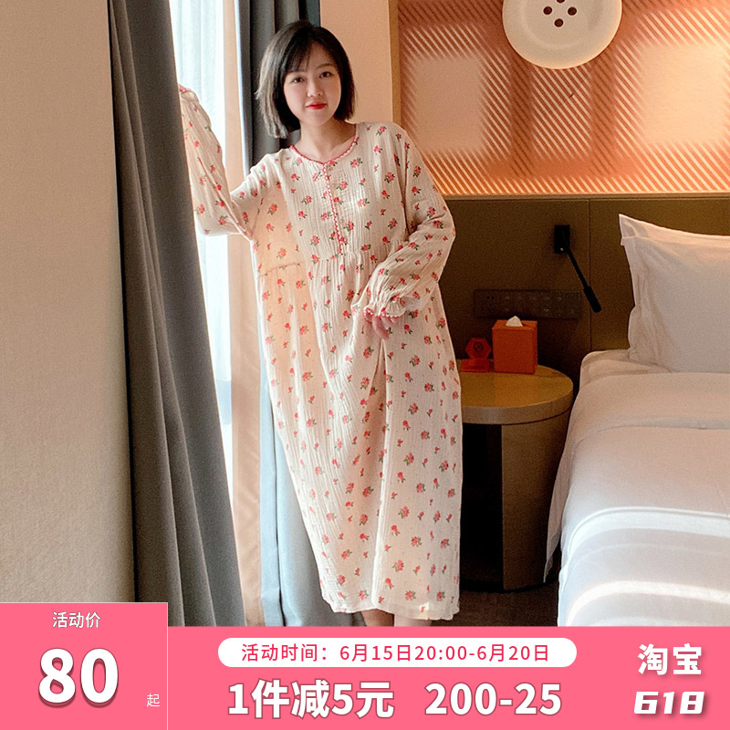Broken Flowers Sleeping Dress Lady Spring Autumn Long Sleeves Princess Han Edition Sweet Beauty Pyjamas Gauze Thin and long version large size for pregnant women's stay-at-home clothes