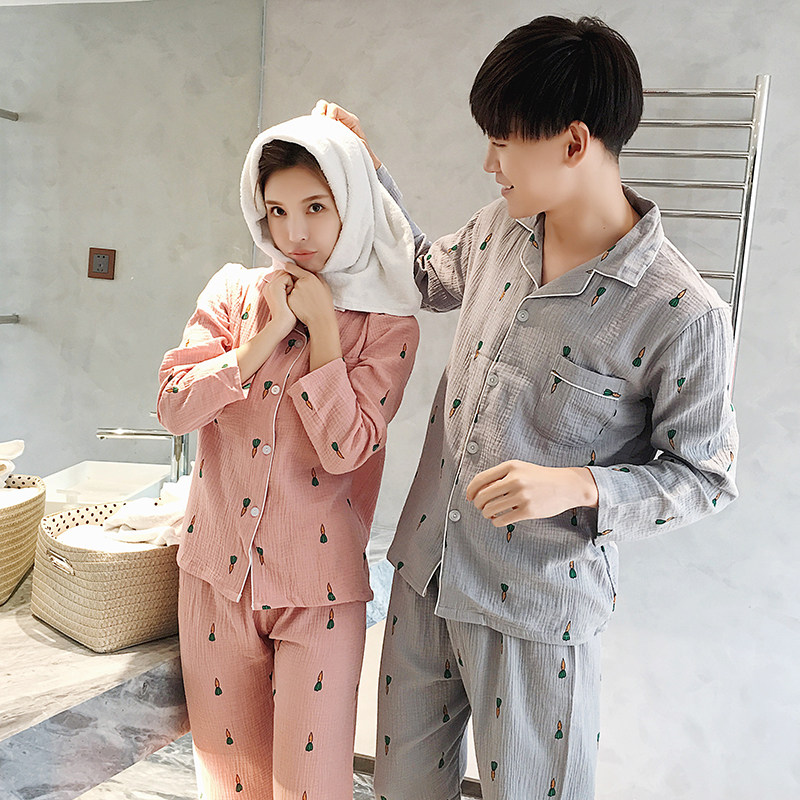 Pyjama mixte OTHER   en Coton à manches longues - Ref 3005765 Image 1