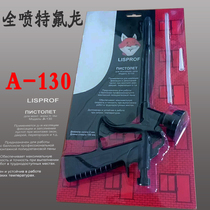 Full Teflon carbon technology Easy cleaning gun No cleaning Durable convenient tall Styrofoam caulking glue special