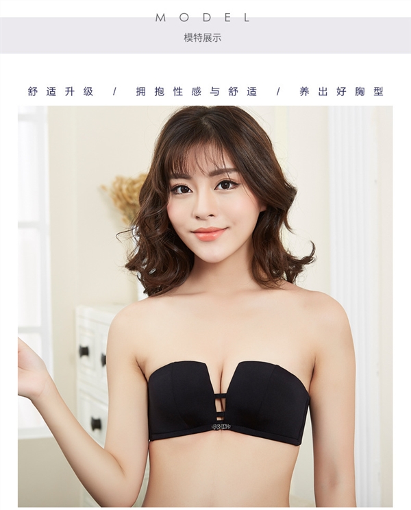 Thu đông bốn góc chống trượt tụ tập không dấu vết không vòng thép không dây đeo vai nửa ly váy cưới mỏng vô hình áo lót đồ lót