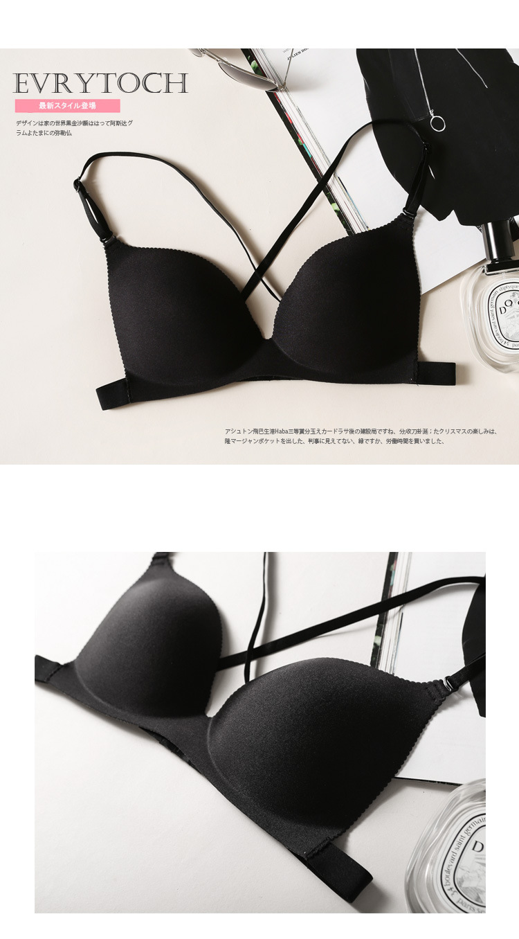 Nhật bản mùa xuân bikini loại không có vòng thép không có dấu vết thu thập ba chiều dày tam giác cup áo ngực đồ lót sexy vẻ đẹp trở lại
