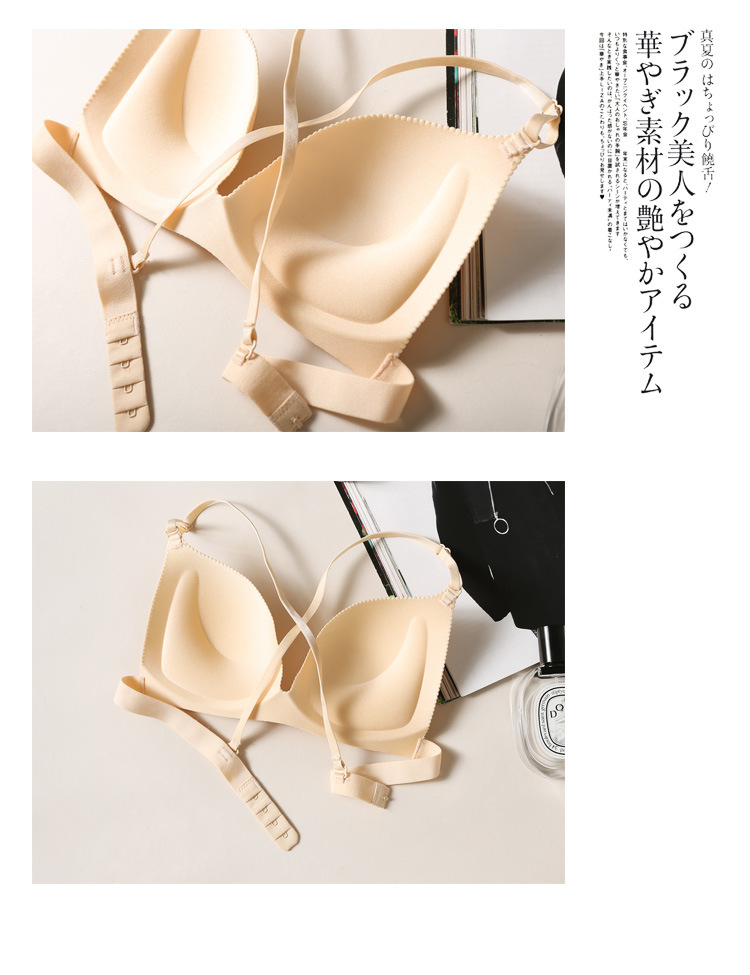 Nhật bản mùa xuân bikini loại không có vòng thép không có dấu vết thu thập ba chiều dày tam giác cup áo ngực đồ lót sexy vẻ đẹp trở lại