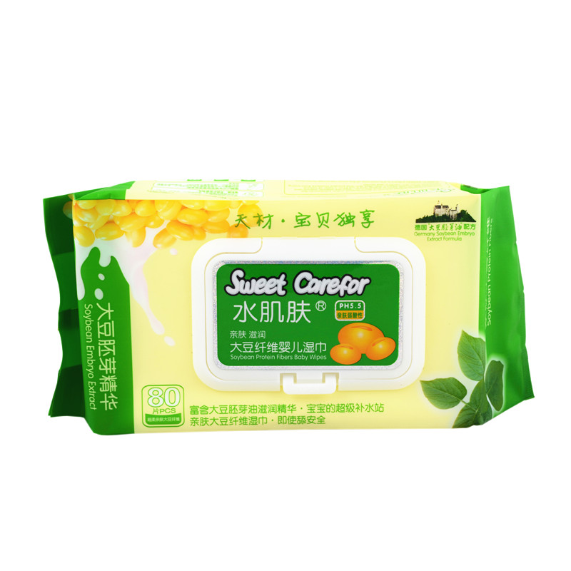 Water skin baby wipes baby soybean fiber wet wipes 2 packaging with lid moisturizing cleaning towel 80 pieces