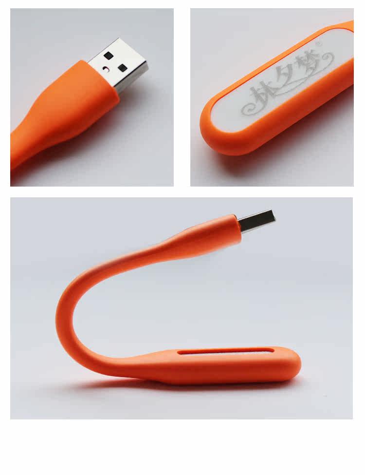 Lampe USB - Ref 376476 Image 13