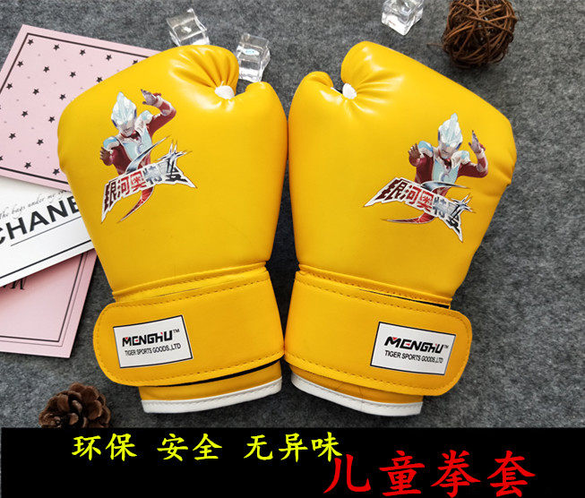 2-7-14 years old children boxing gloves Taekwondo kindergarten boy children fighting boxing sandbag sanda boxing gloves