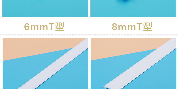 铝合金白色阳角收边条瓷砖护角包边条护墙角L型瓷白墙角转角U型条详情21