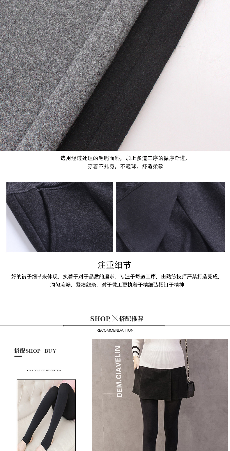 Bà bầu quần short mùa thu và mùa đông mặc quần legging nâng bụng váy mùa xuân và mùa thu mới thủy triều mẹ quần len quần bà bầu mùa đông đầm bầu thời trang