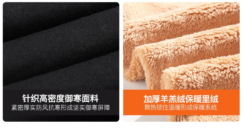 Bà bầu quần legging mùa đông cộng với quần nhung dày ấm áp mùa thu đông mặc quần cotton nâng bụng quần cộng với quần nhung mùa đông quần bầu