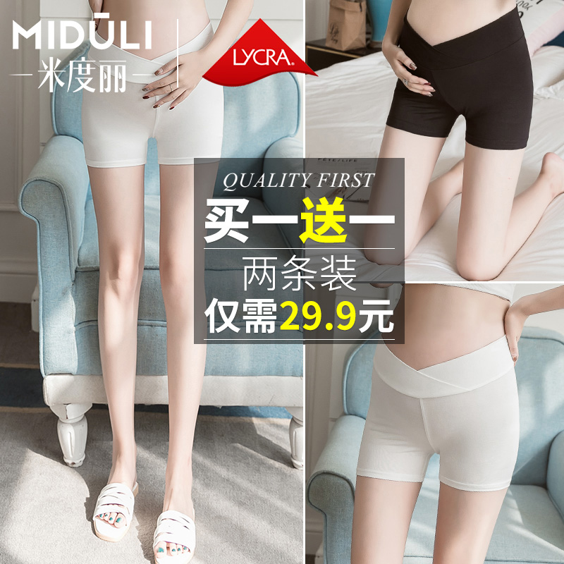 Pregnant Woman Safety Pants Summer Anti-Walking Light Pregnant Woman Beats Bottom Pants Pregnant Woman Pants Spring Summer Thin shorts Pregnant Woman Dress Summer Dress-Taobao