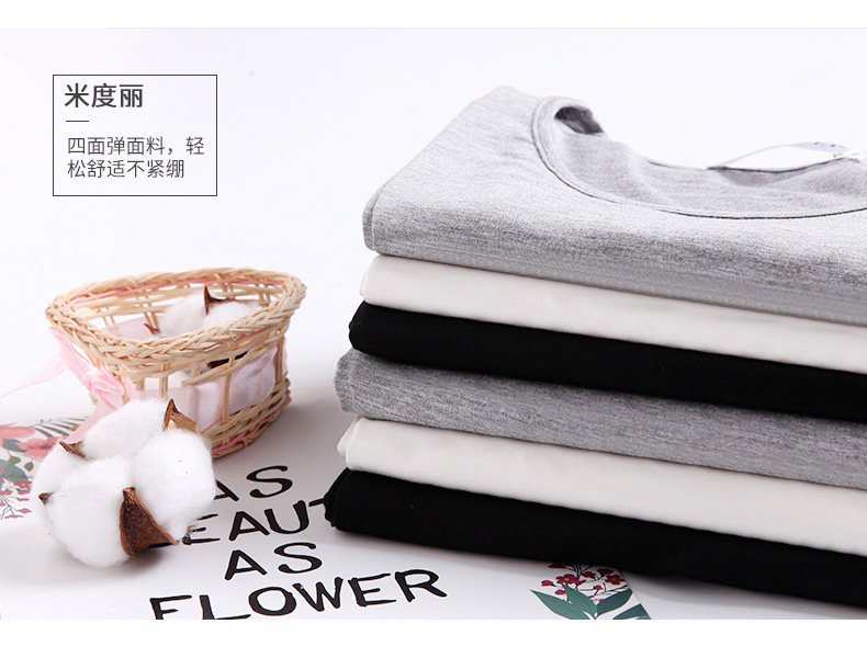 Футболка для беременных 孕妇上衣春秋孕妇t恤孕妇打底衫长袖内搭秋衣秋季薄款孕妇装秋装