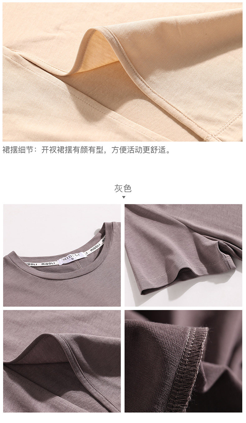 Платье для беременных 米度丽孕妇装夏装上衣孕妇连衣裙夏季外出时尚高端短袖t恤长裙子 M degrees Korea