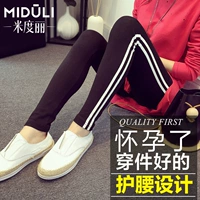 Phụ nữ mang thai quần legging mùa xuân và mùa thu mỏng cho phụ nữ mang thai quần mùa thu đông - Phụ nữ mang thai quần / quần bụng quần bầu baggy