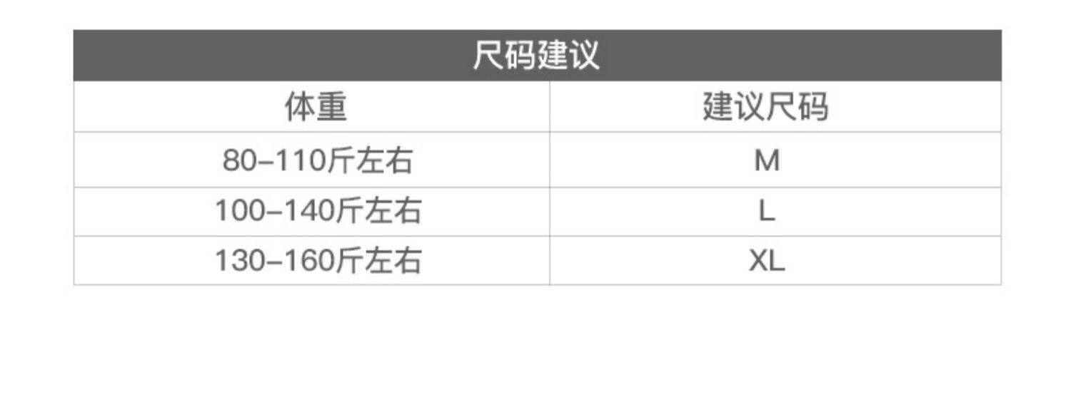 Футболка для беременных 孕妇上衣春秋孕妇t恤孕妇打底衫长袖内搭秋衣秋季薄款孕妇装秋装