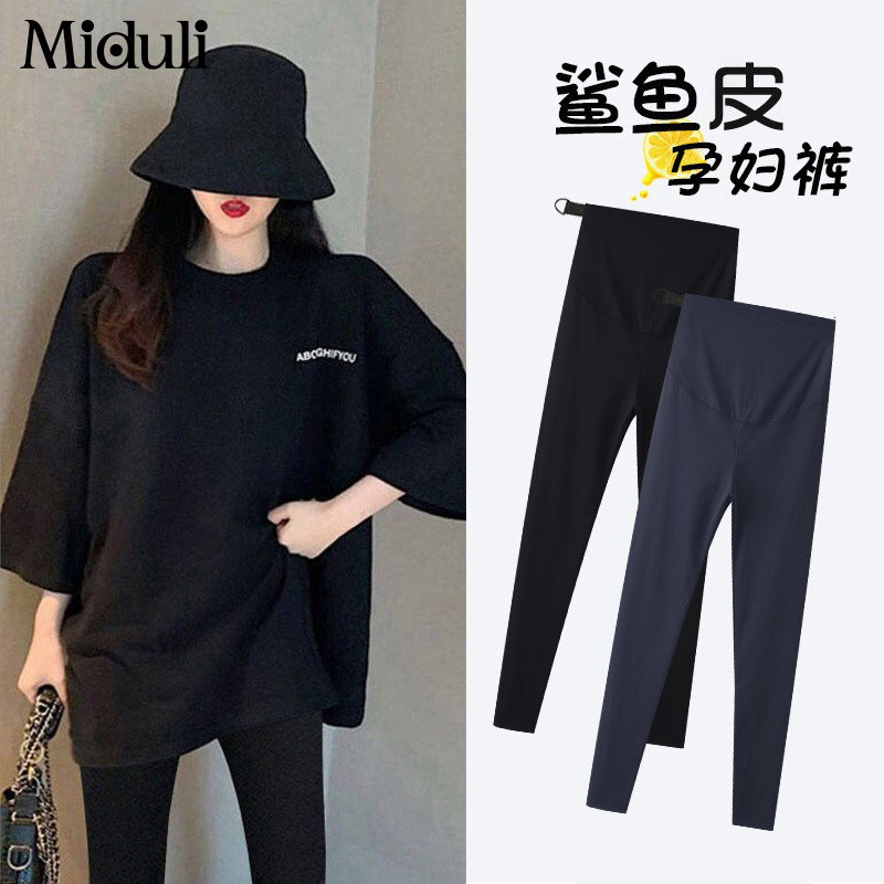 Maternity Shark Pants, Maternity Leggings, Spring and Autumn Style, Maternity Pregnancy Pants, Yoga Outerwear Pants, Maternity Wear, Spring and Summer Wear Maternity Shark Pants, Maternity Leggings, Spring and Autumn Style, Maternity Pregnancy Pants, Yoga Outerwear Pants, Maternity Wear, Spring and Summer Wear
