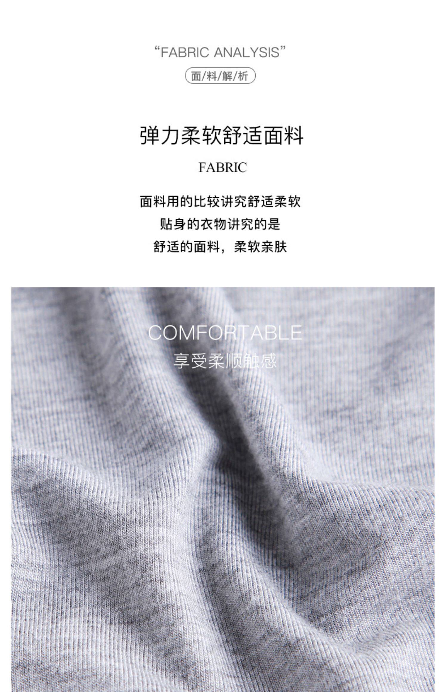 Футболка для беременных 孕妇上衣春秋孕妇t恤孕妇打底衫长袖内搭秋衣秋季薄款孕妇装秋装