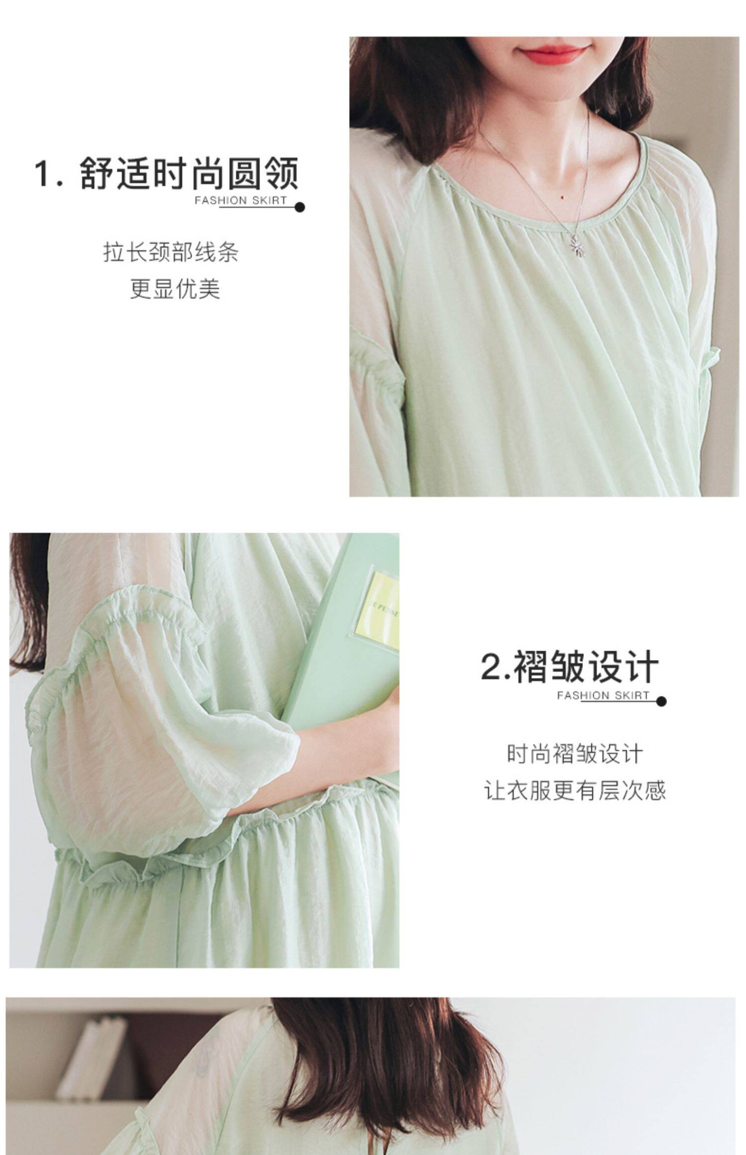 Платье для беременных 孕妇连衣裙夏季中长款高级感网红款上衣孕妇裙子夏薄款孕妇装夏装