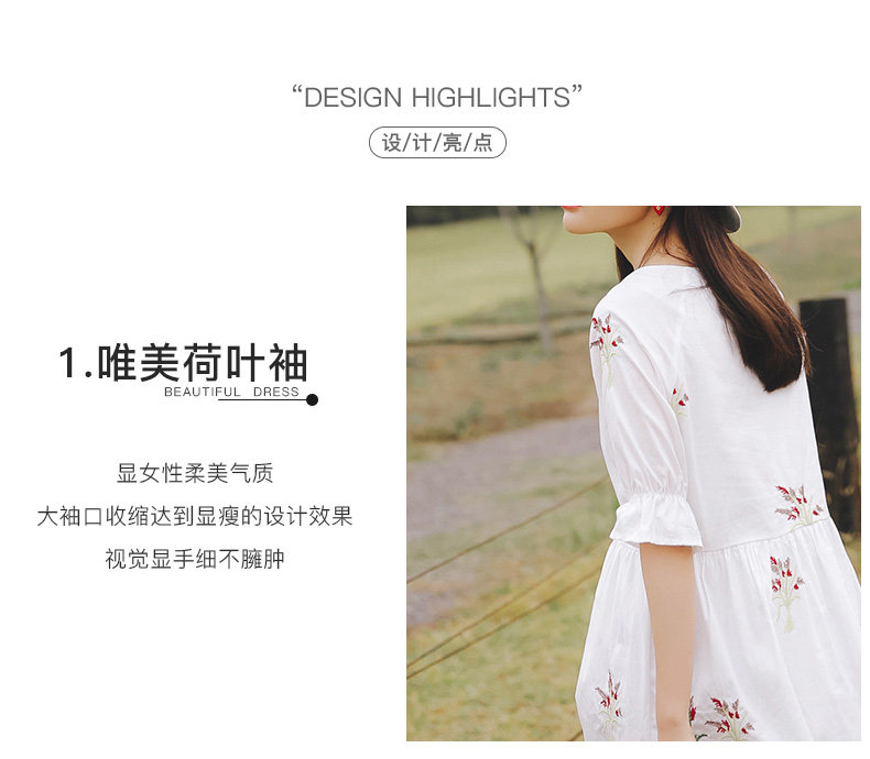 Платье для беременных None