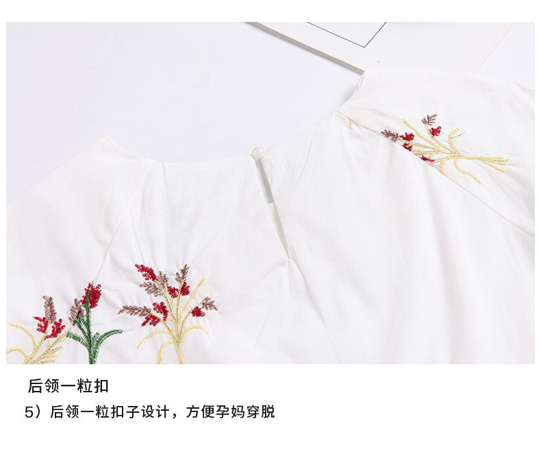 Платье для беременных None