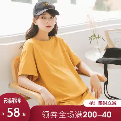 Miduli pregnant women's T-shirt summer loose medium and long version of spring and summer fashion cotton short-sleeved top pregnant women's summer clothes