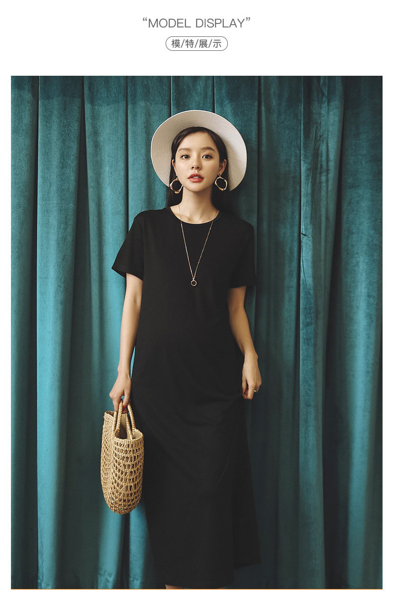 Платье для беременных 米度丽孕妇装夏装上衣孕妇连衣裙夏季外出时尚高端短袖t恤长裙子 M degrees Korea