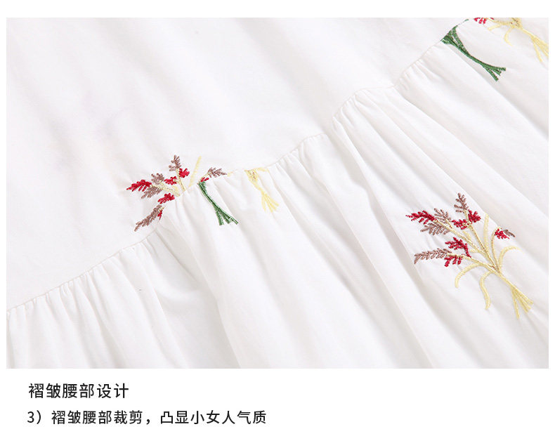 Платье для беременных None