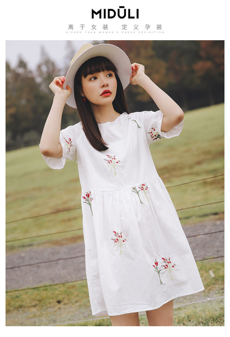 Платье для беременных None