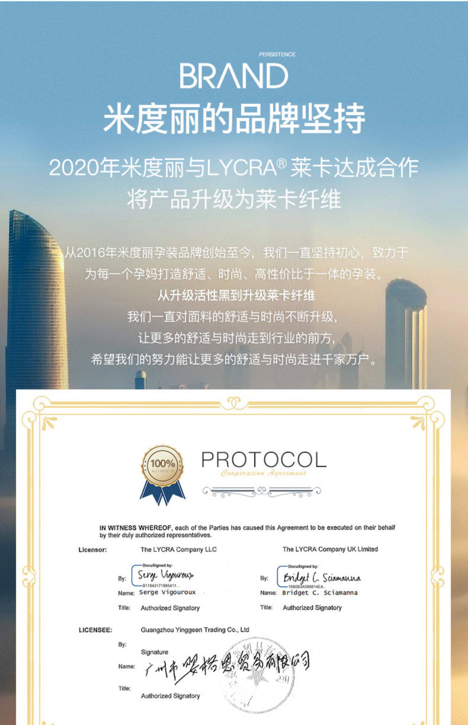 Футболка для беременных 孕妇上衣春秋孕妇t恤孕妇打底衫长袖内搭秋衣秋季薄款孕妇装秋装