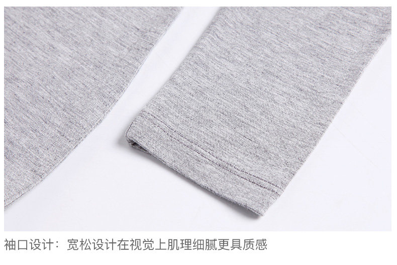 Футболка для беременных 孕妇上衣春秋孕妇t恤孕妇打底衫长袖内搭秋衣秋季薄款孕妇装秋装