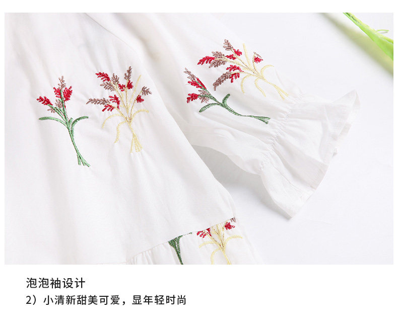 Платье для беременных None