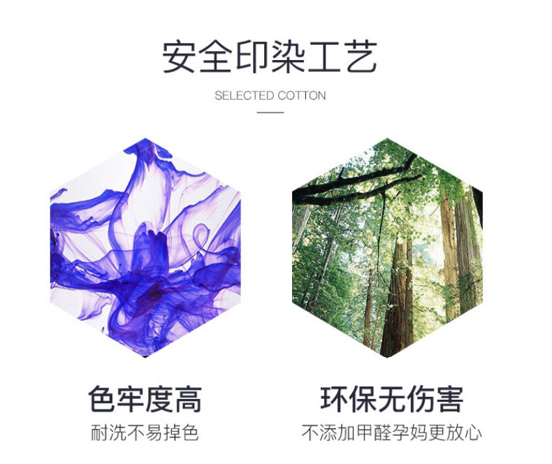 Платье для беременных 米度丽孕妇装夏装上衣孕妇连衣裙夏季外出时尚高端短袖t恤长裙子 M degrees Korea