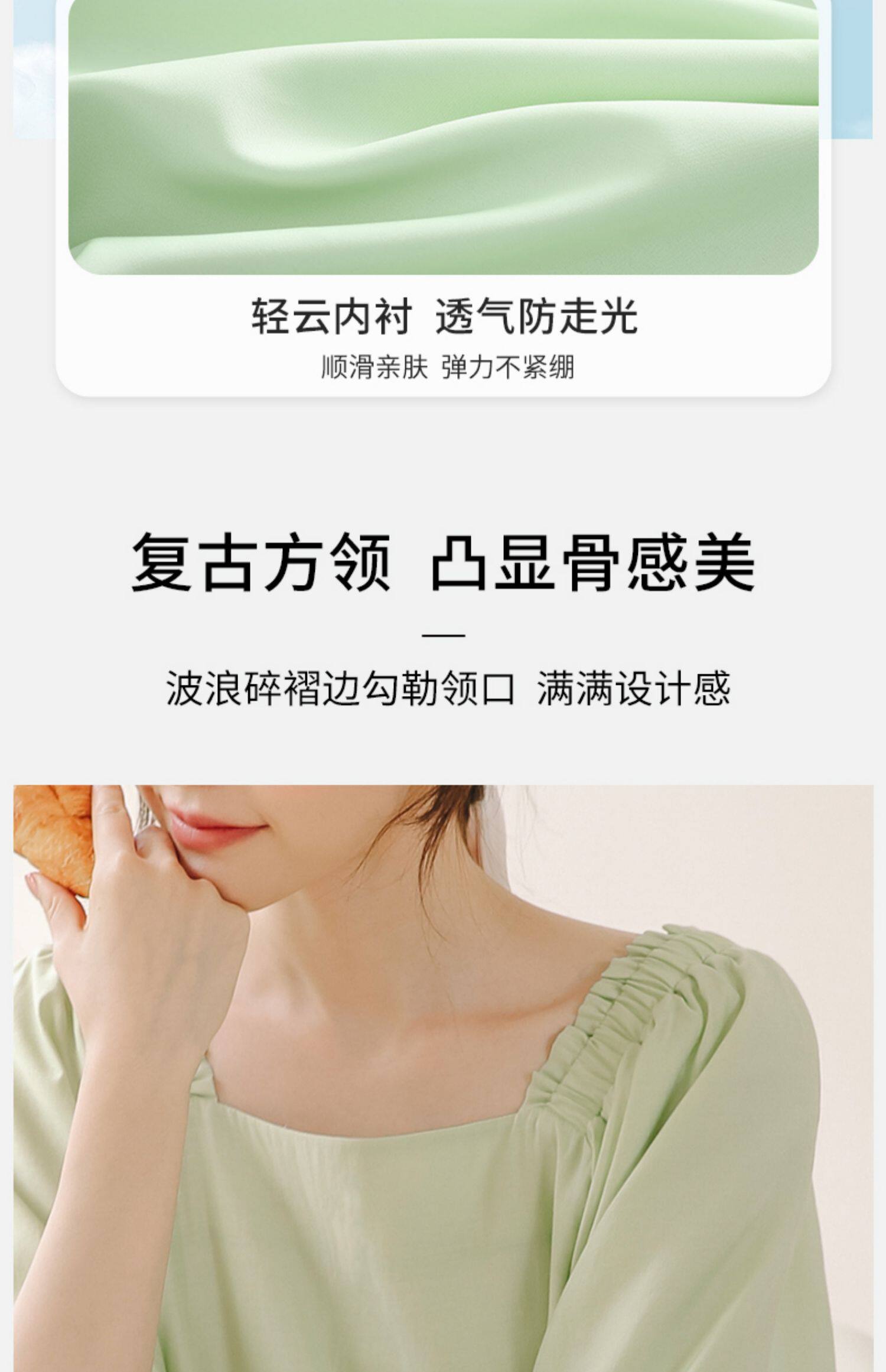 Платье для беременных 米度丽孕妇装夏装上衣孕妇连衣裙夏季中长款洋气高级感孕妇裙子夏 M degrees Korea