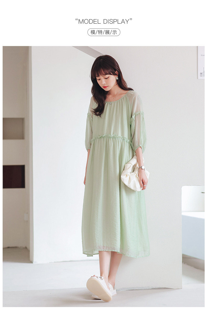 Платье для беременных 孕妇连衣裙夏季中长款高级感网红款上衣孕妇裙子夏薄款孕妇装夏装