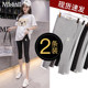 Maternity Leggings, Summer Thin Maternity Pants, Fashionable Outer Wear, Three-Point Trbottomy Mom Shorts, Fashionable Maternity Wear, Summer Wear