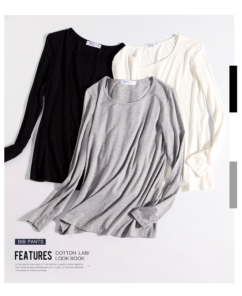 Футболка для беременных 孕妇上衣春秋孕妇t恤孕妇打底衫长袖内搭秋衣秋季薄款孕妇装秋装