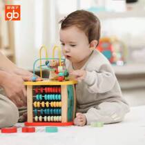 Good child baby boy wrap around Pearl Beads Puzzle Force Development Toy Building Toy Building Boy Girl 0-Year 1-2-3 Old