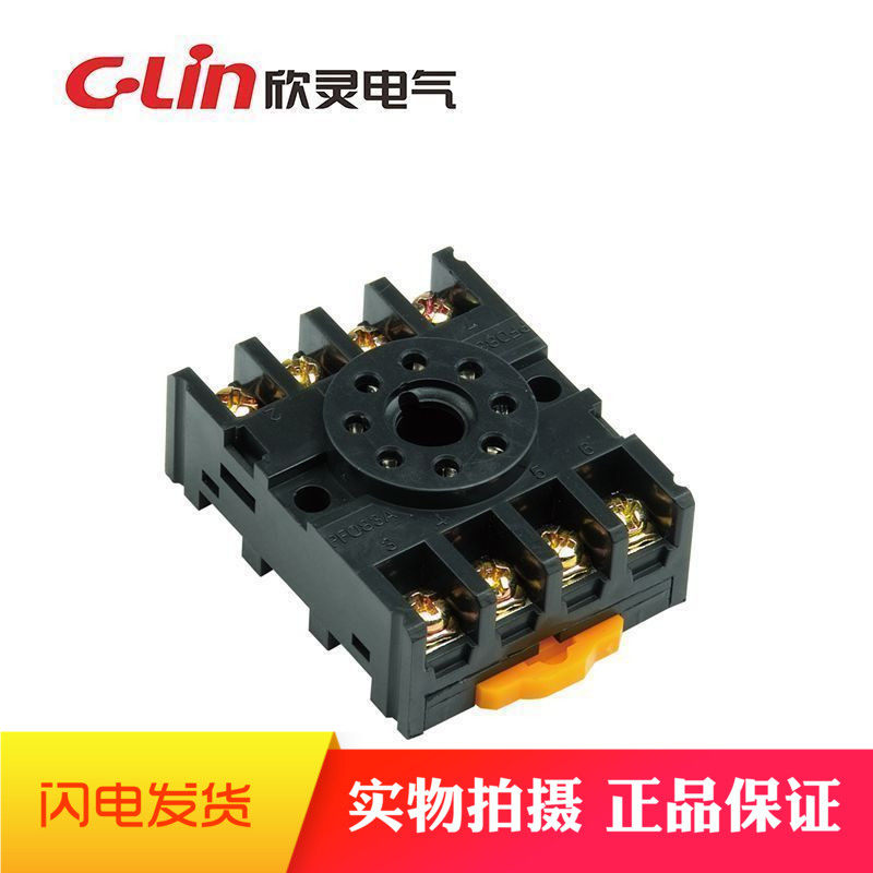 Hingling PF-083A PF083A1 PF083A1 MK2PJTX-2CJQX-10F MK2PJTX-2CJQX-10F 2CST3PHHS5P 2CST3PHHS5P base