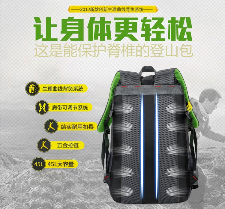 [ba lô không thấm nước] túi leo núi ngoài trời 40L dung tích lớn du lịch ba lô nam và nữ túi đeo vai nhẹ thủy triều
