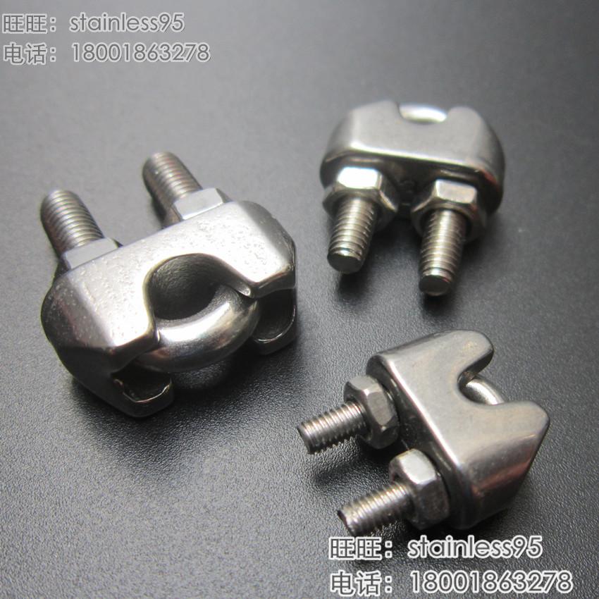 Specifications 5mm clamp double - shared steel wire rope fixed 304 stainless steel U - type clamp