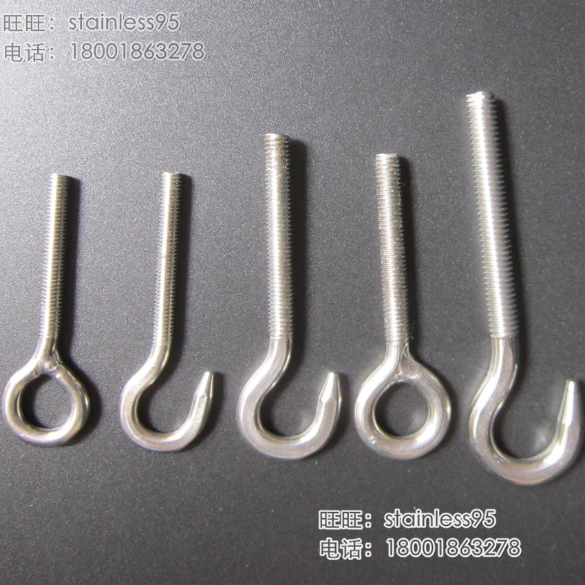 Rope screw opening hook lengthened thread welding circular ring ring screweye length teeth bolt M4*50mm