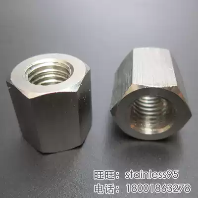 304 stainless steel outer hexagon extended thick nut extra thick raised nut M12 * 20mm thickness-(outer diameter 19