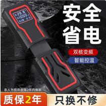 Fish tank variable frequency heating rod automatic constant temperature power saving small intelligent titanium alloy heater turtle heating rod PTC