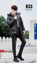 2021 Winter new K P T X mens casual down jacket 90% jacket K33 semi-finished leather