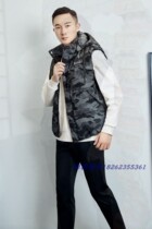 2021 Winter casual men and women with the same solid color down vest nine products 9911 slim body short semi-finished shell