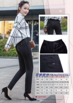 Yuntianhong 2020 Winter Womens Down Down Pants Unloading Ninety-high waisted Pants B- 8901