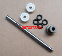 Blue Sky Stars Sea Zhengtong Dada Power Hollow Glass Equipment Seal Rings Tomorrow Star Pneumatic Switch Seal Needle Valve Seat