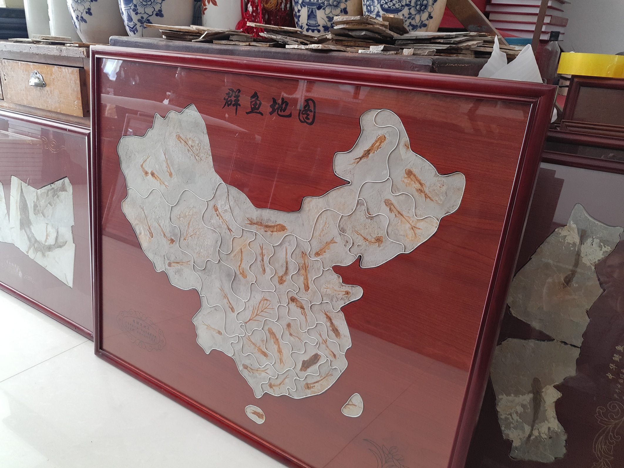 Liaoning Province Western Liaoning Paleontological Fish Fossil Wolf Fin Fish Mosaic Map Chaoyang North Ticket Genuine Rehe Biota