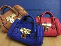 Creative leather Cute Mini Boston coin purse Storage bag Keychain Keychain Pendant Pendant