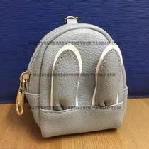 Creative shape Mini school bag Leather coin purse Card bag storage bag Keychain Keychain pendant pendant