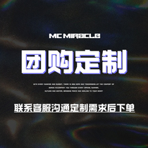 Group purchase and customized special shooting minimum order of 5 pieces no refunds or exchanges unless there are quality issues